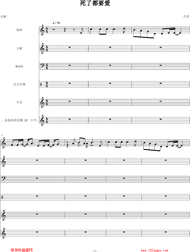 ���˶�Ҫ��(��i)--�Ř�(l�� )�F(����V)1