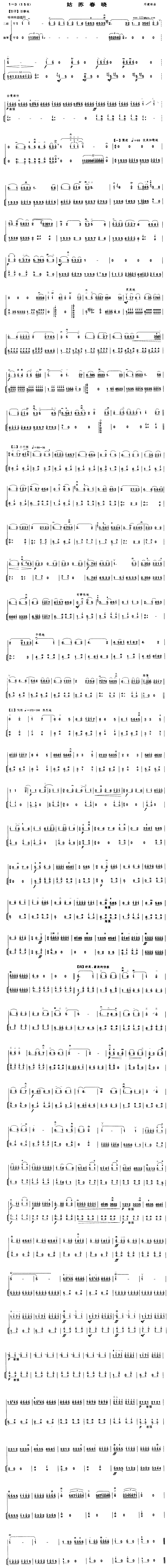 ���K����(�����V)1