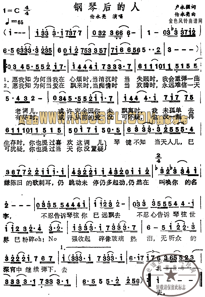 ��ٺ����(���ָ��V)1