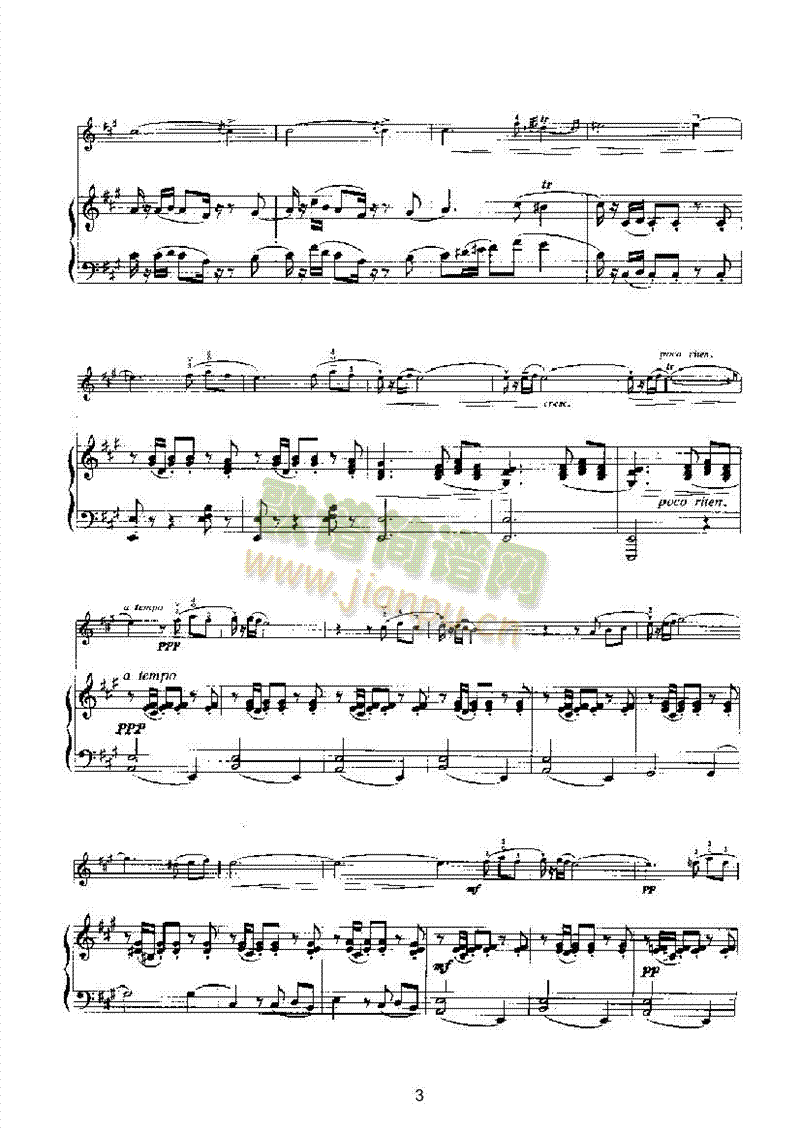 Сҹ���Ҙ�(l�� )�(l��i)С����(������(l�� )�V)3