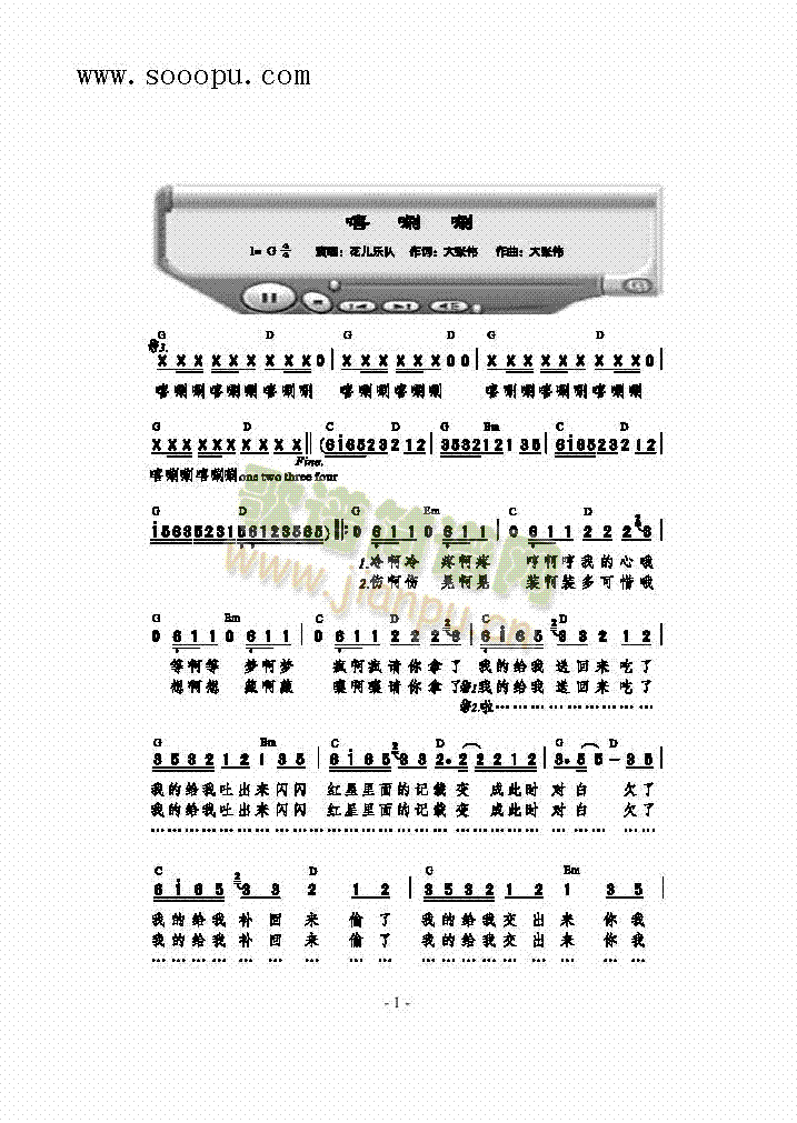 ���৸����(l��i)��(ji��n)�V(������(l�� )�V)1