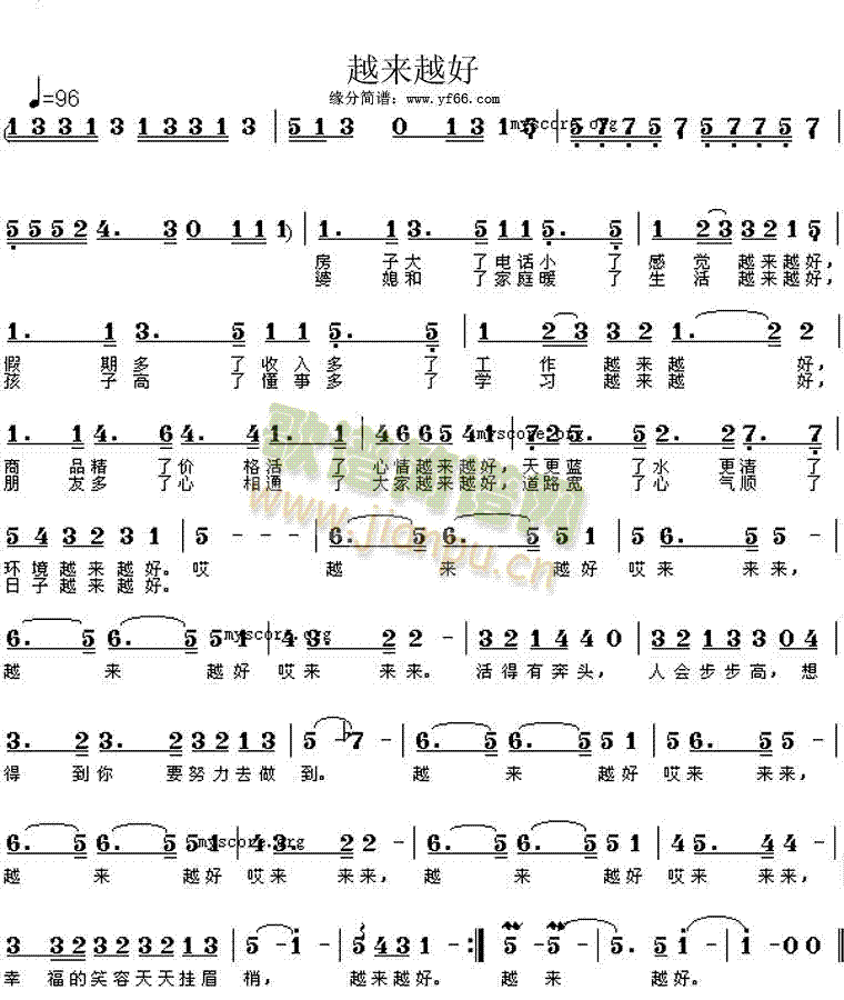 Խ��(l��i)Խ��(���ָ��V)1