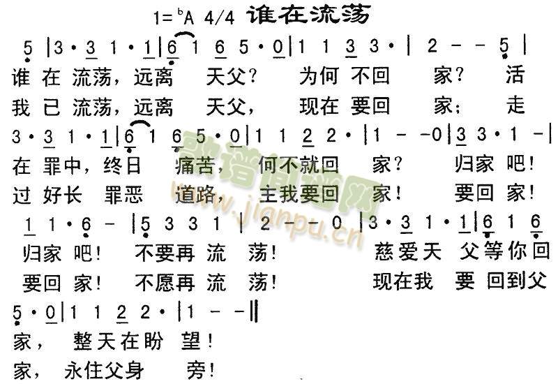 �l(shu��)����ʎ(����)1