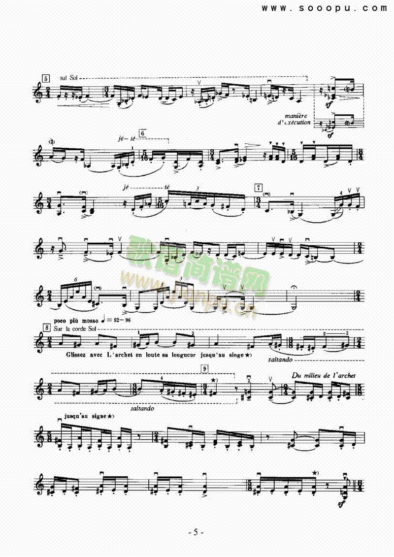 һ��(g��)ʿ���Ĺ��¡������Ҙ�(l�� )�(l��i)С����(������(l�� )�V)5