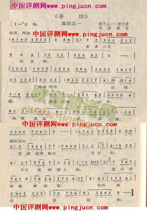 �u�����V���Z����ˮ�l����(����)1