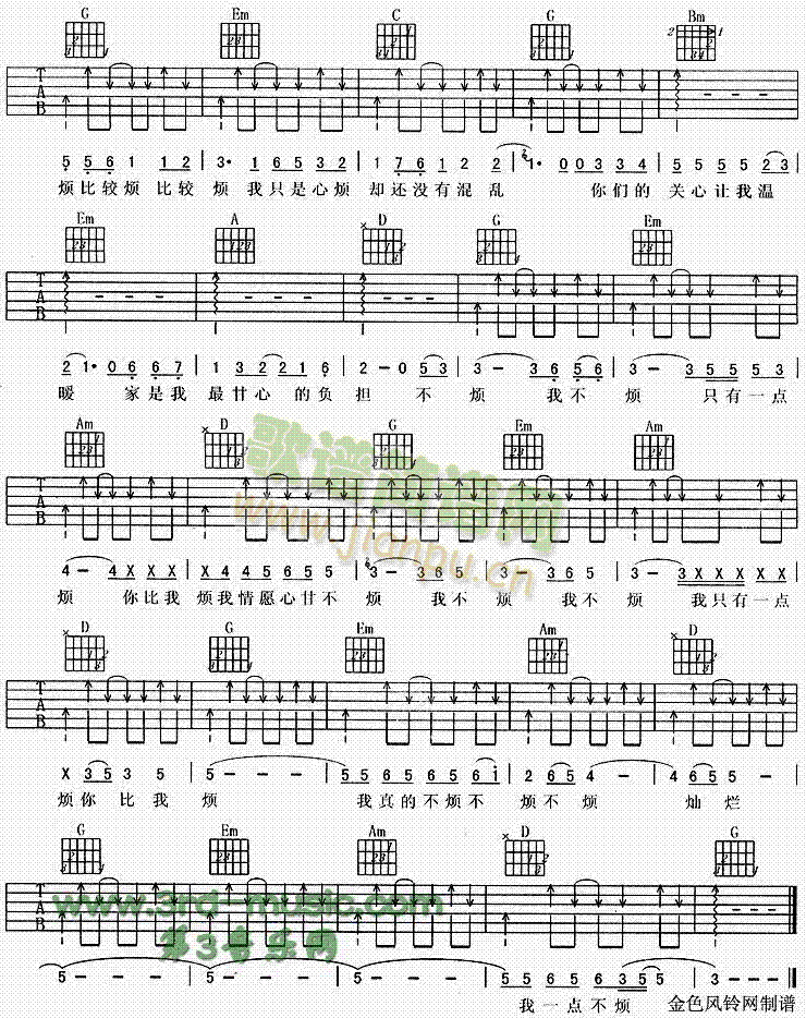 ������^��(�����V)5