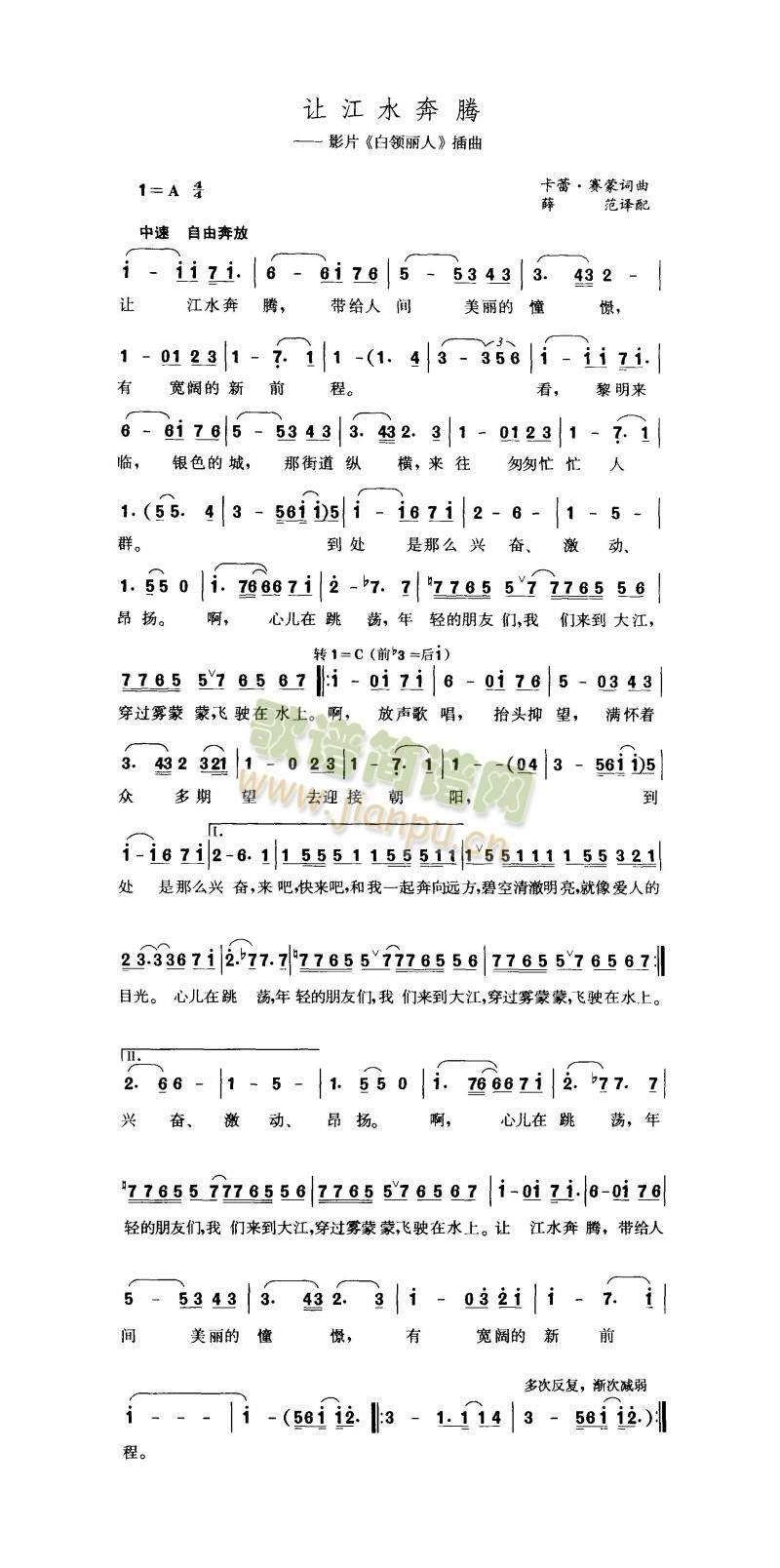 ׌��ˮ���v(���ָ��V)1