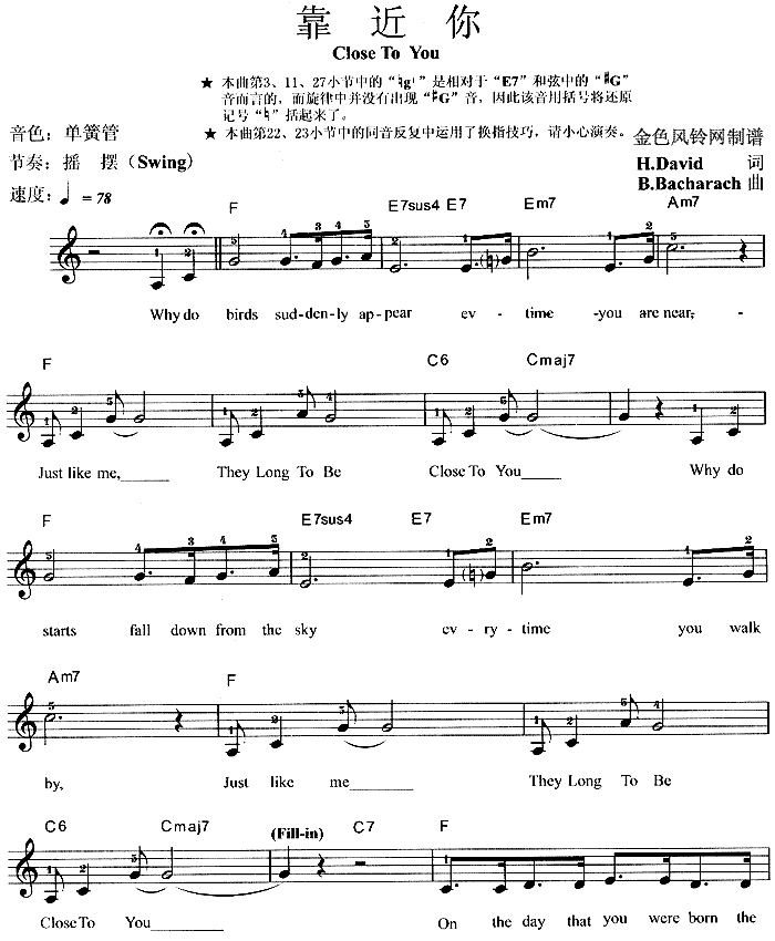 ������CloseToYou(������V)1