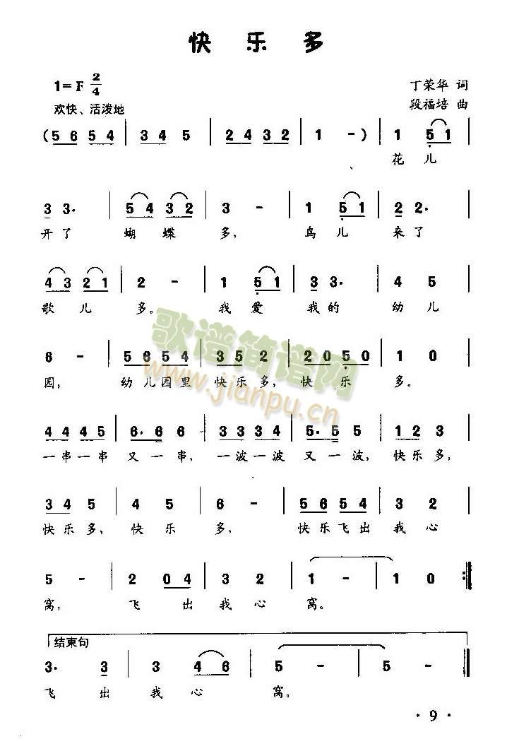 �옷(l�� )��(���ָ��V)1