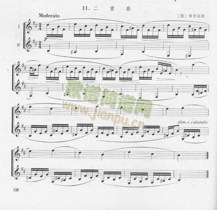 �񼪿ˆλɹܶ�����С��(������(l�� )�V)1