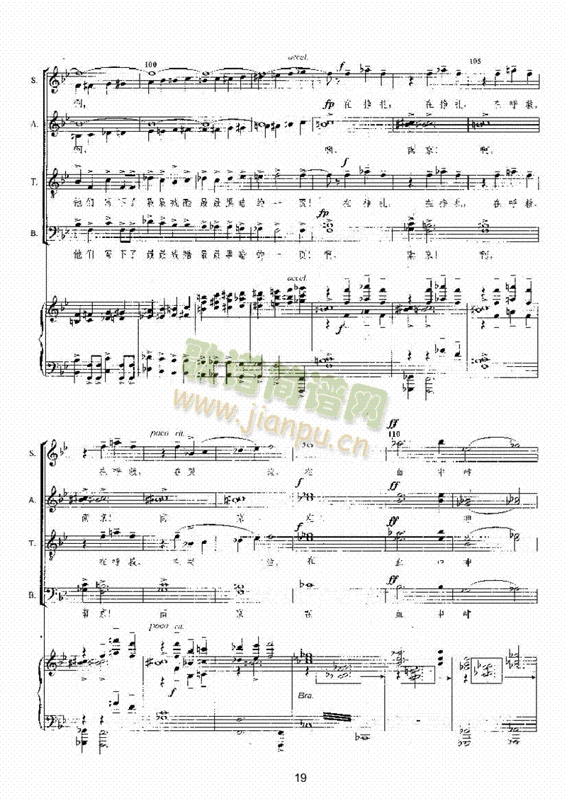 ����������(l��i)�ϳ��V(������(l�� )�V)19