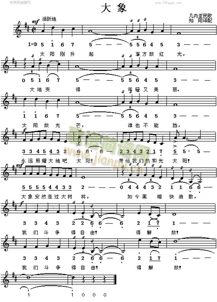 ����(���ָ��V)1