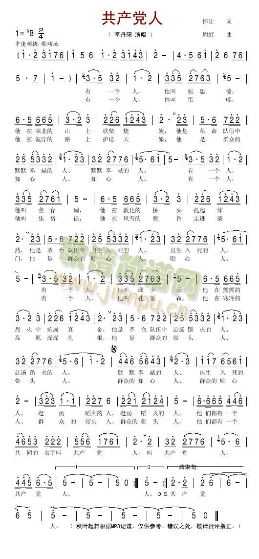 ���a(ch��n)�h��(���ָ��V)1