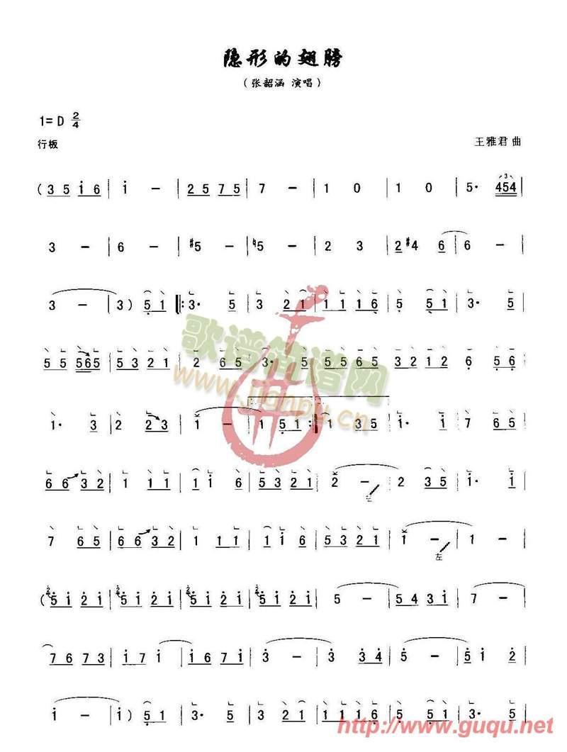 �[�εĳ��(�Ź~�P���V)1