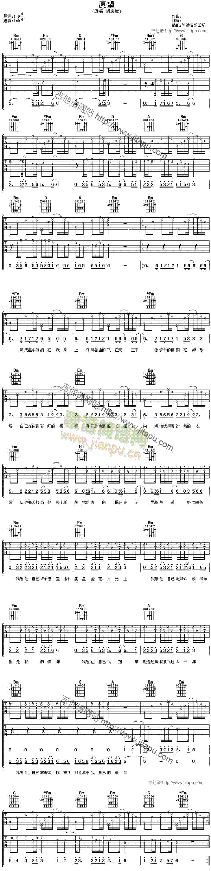 Ը��(�����V)1