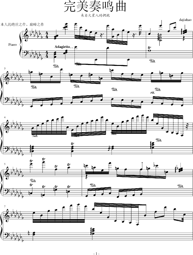 �������Q����(l��i)�Ի����˵ē���(����V)1