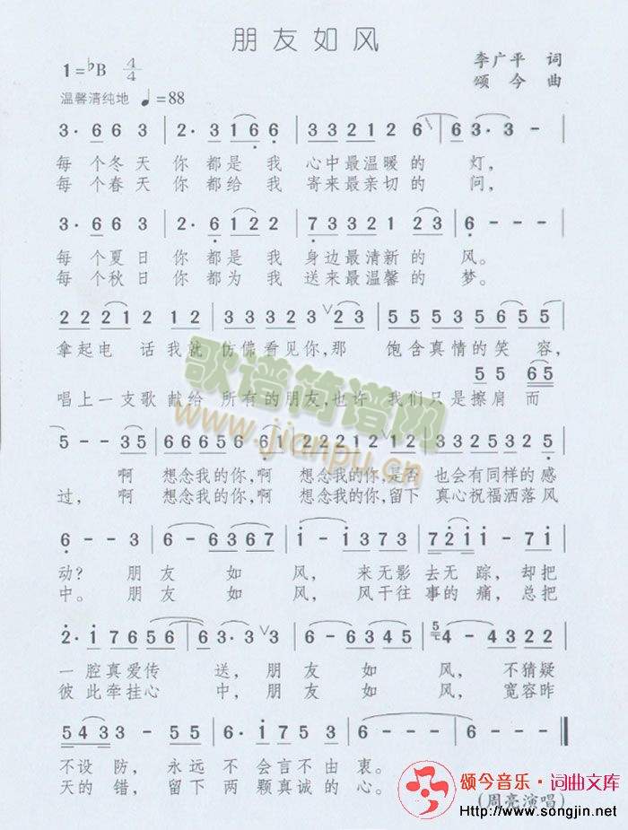 �������L(f��ng)(���ָ��V)1