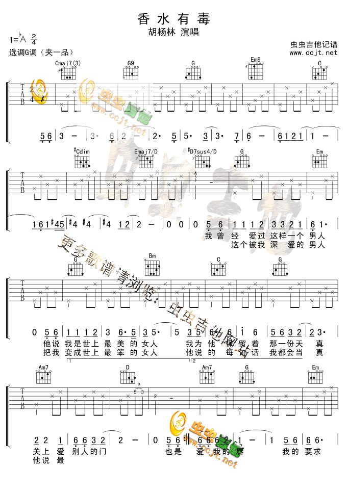 ��ˮ�ж�(�����V)1