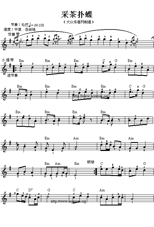 �ɲ���(������V)1