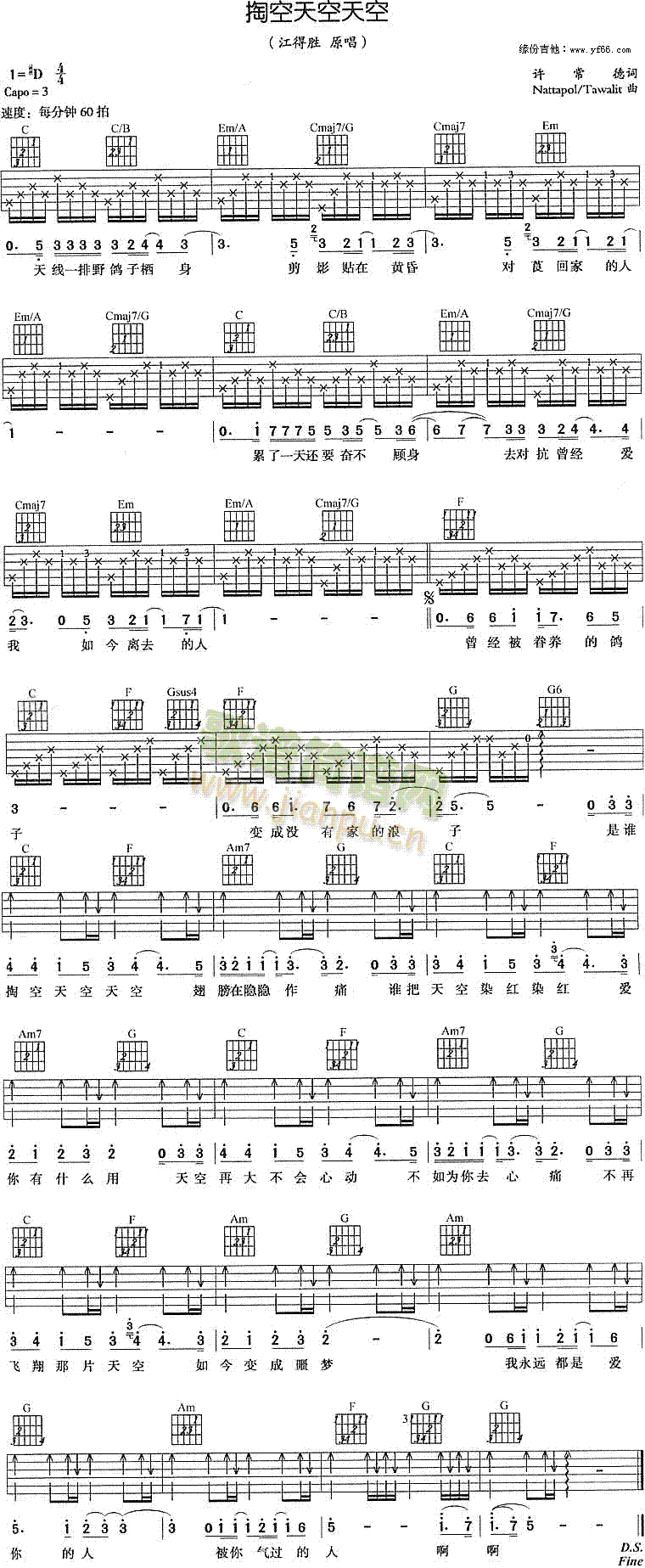 �Ϳ�������(�����V)1