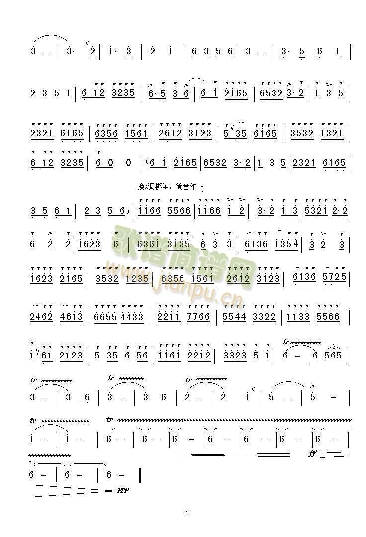 ���M(m��n)��ԭ(�Ѻ��V)3