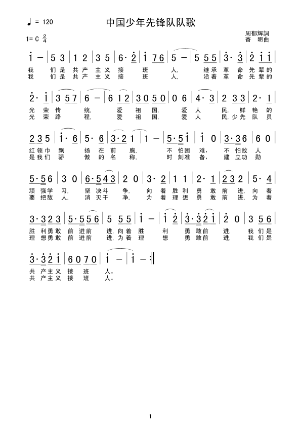 �Ї��������h�꠸�(���ָ��V)1