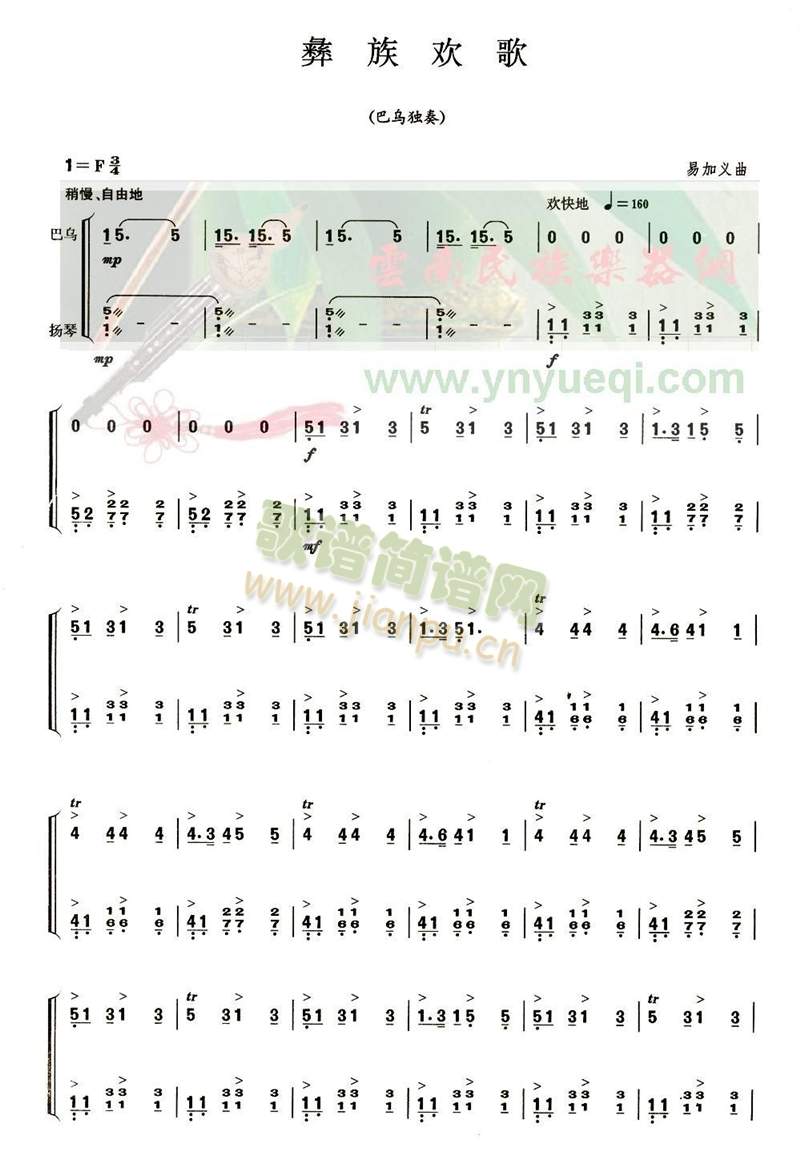 ����g��(���J�z�V)1