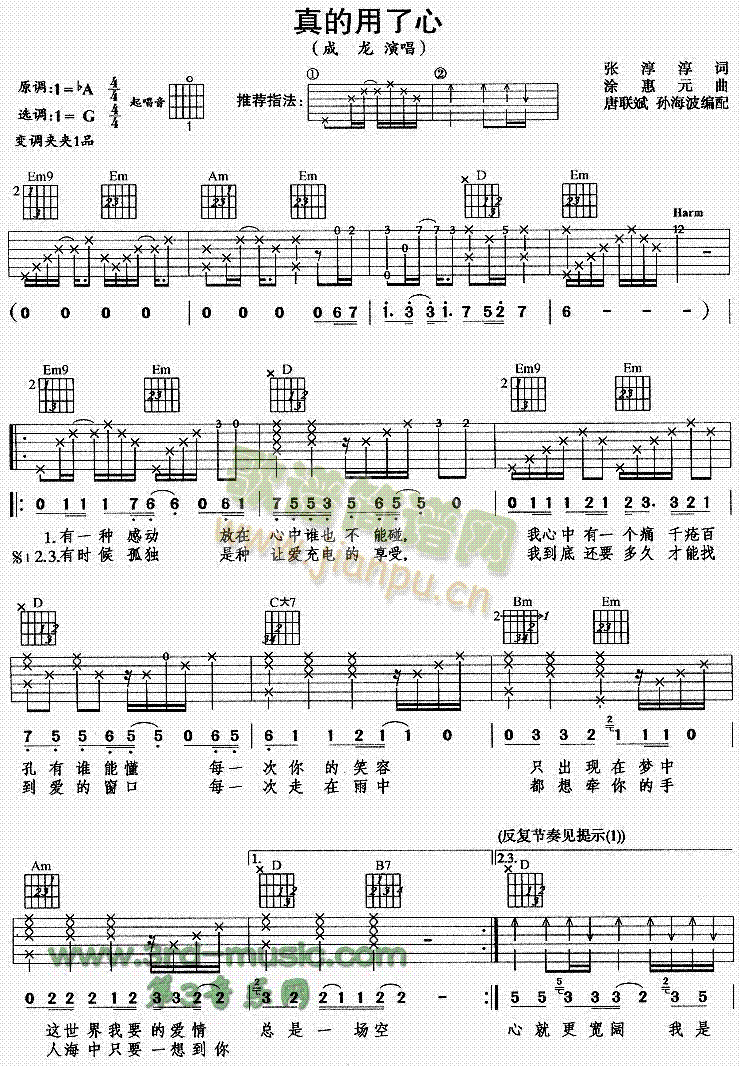 ���������(�����V)1