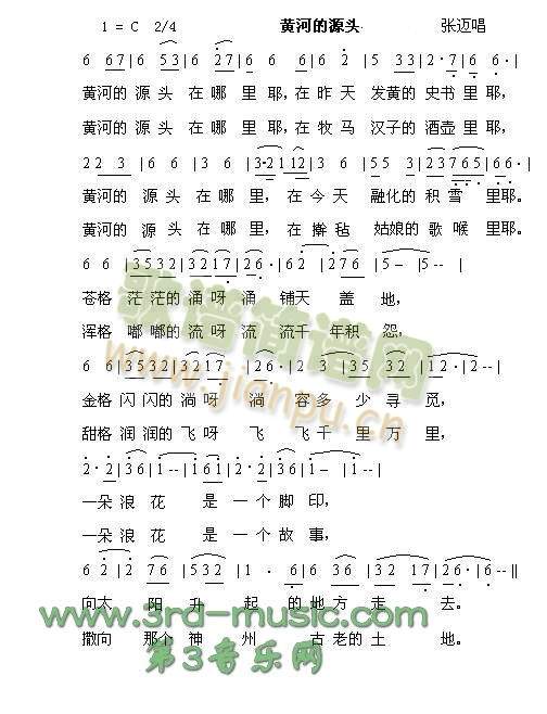 �S�ӵ�Դ�^(������(l�� )�V)1