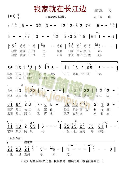 �ҼҾ����L(ch��ng)��߅(���ָ��V)1