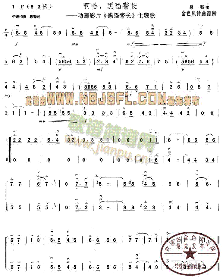 ��������؈���L(ch��ng)(���ָ��V)1