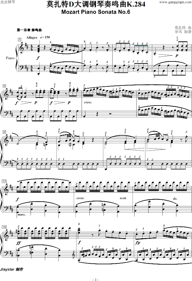 Ī����D���{������Q��K.284(����V)1