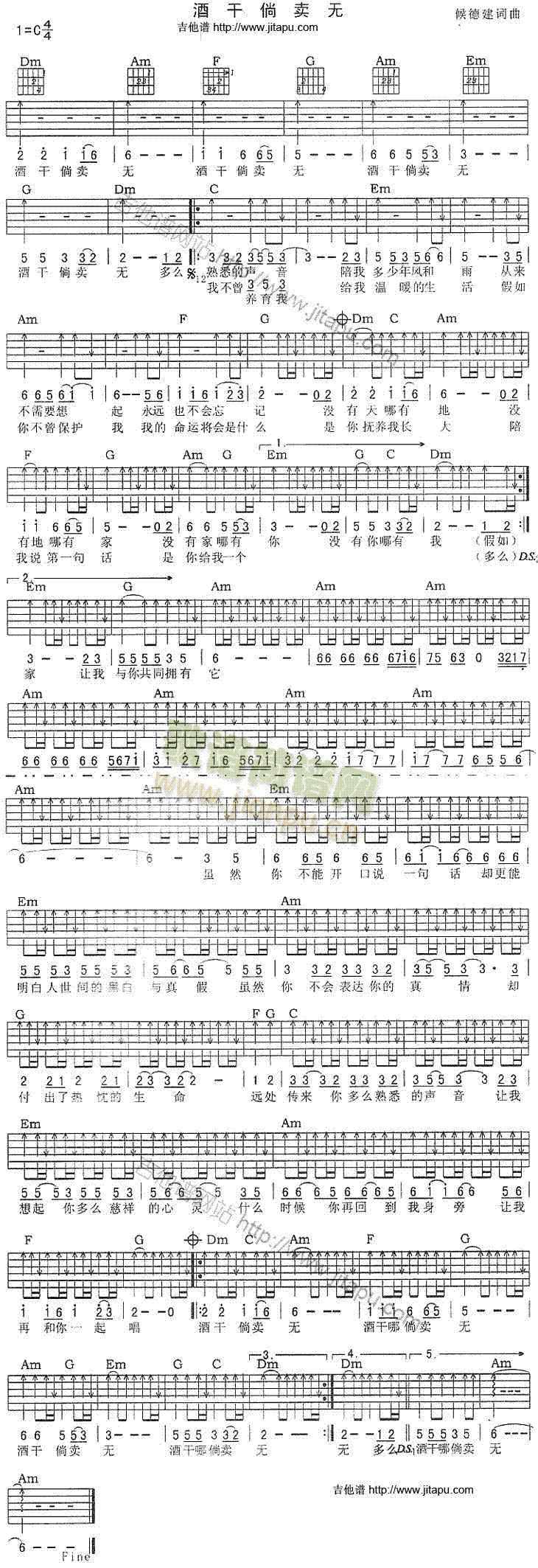 �Ƹ����u(m��i)�o(w��)(�����V)1