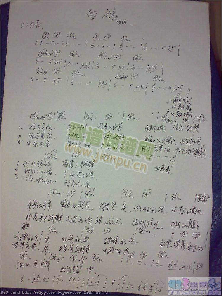 ���-����(�����V)1