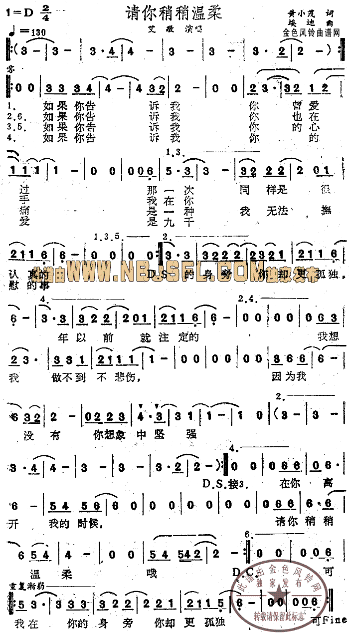 Ո�����Ԝ���(���ָ��V)1