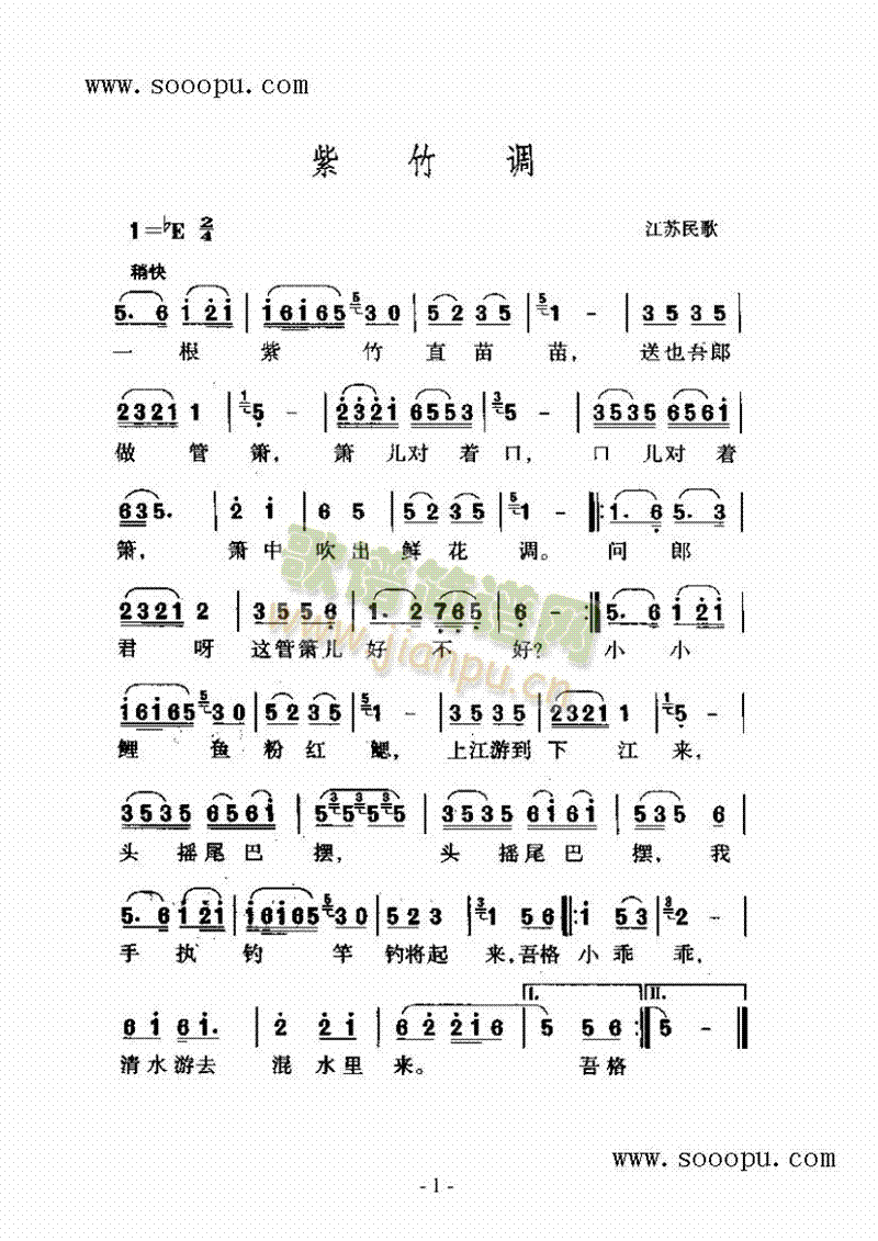 �����{�����(l��i)��(ji��n)�V(������(l�� )�V)1