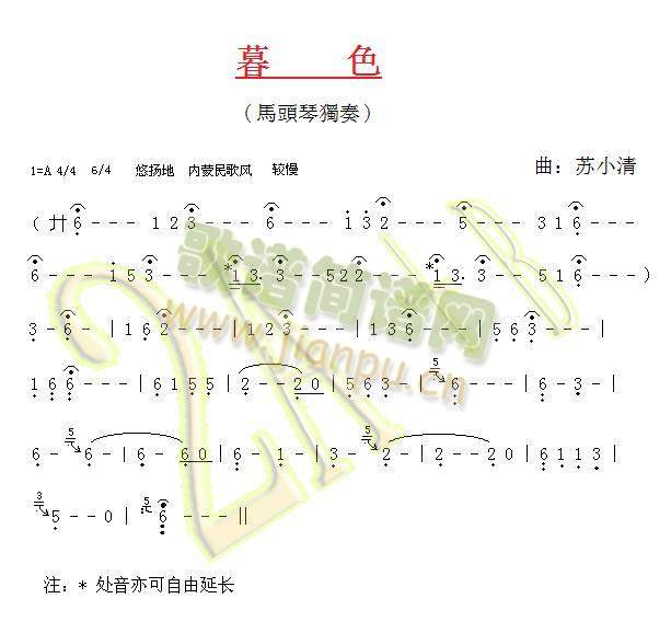 ĺɫ(���ָ��V)1