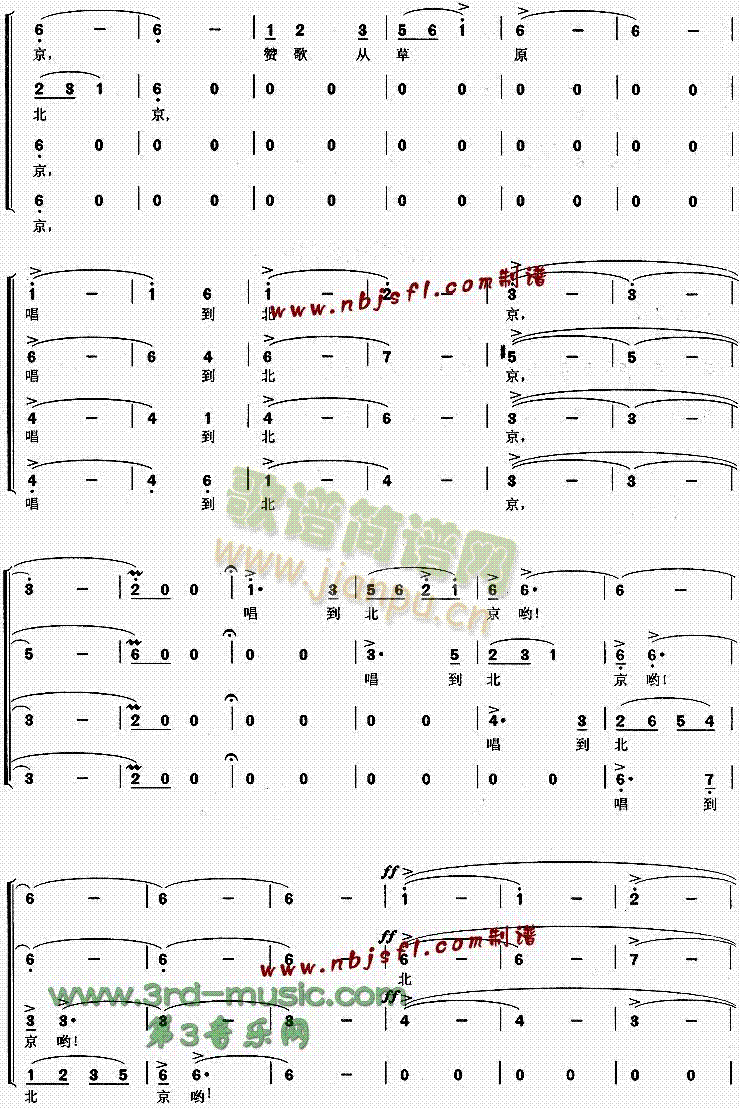 ��ԭ�ϵ��E�R(���ָ��V)5