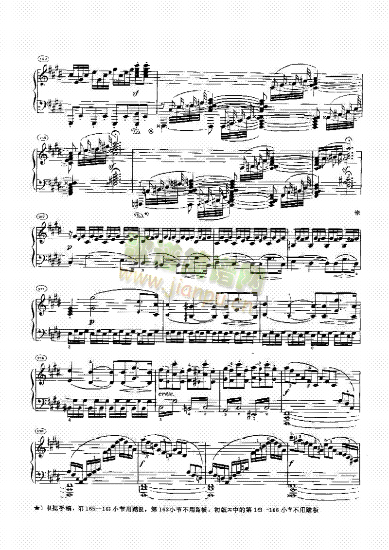 ���Q���I�P(p��n)�(l��i)���(����V)13