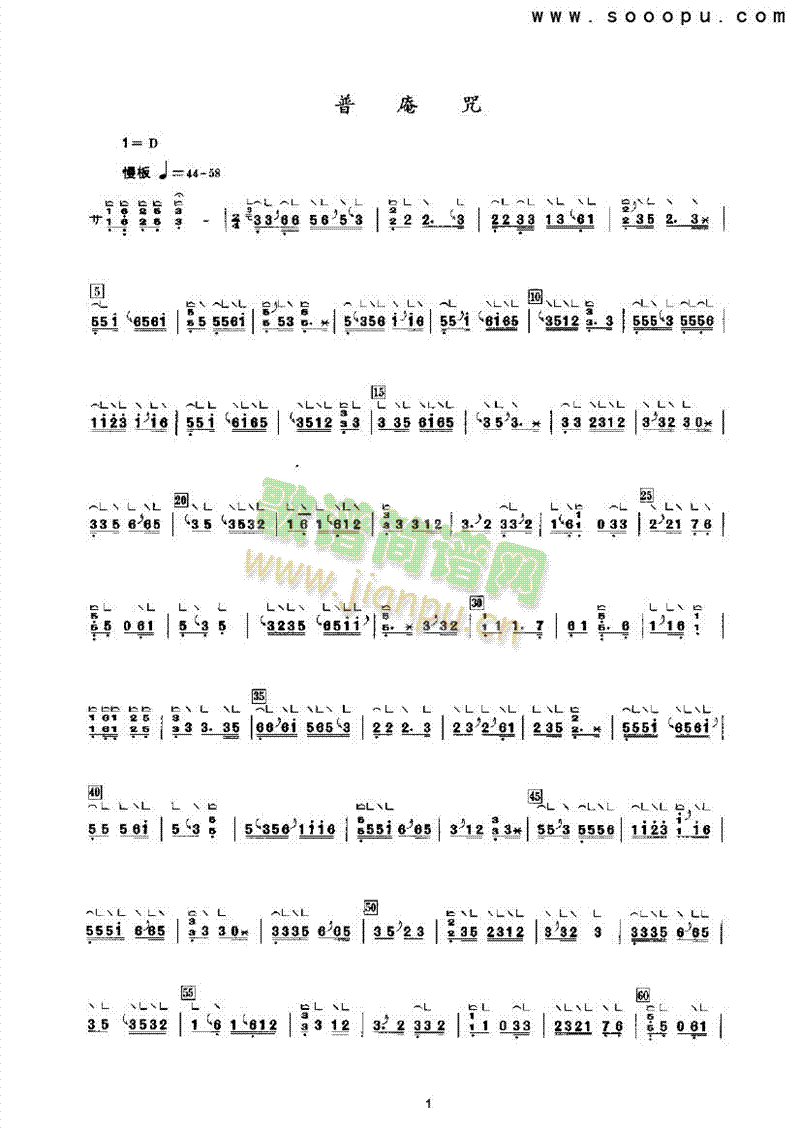 ��������(l�� )�(l��i)�Ź~(������(l�� )�V)1