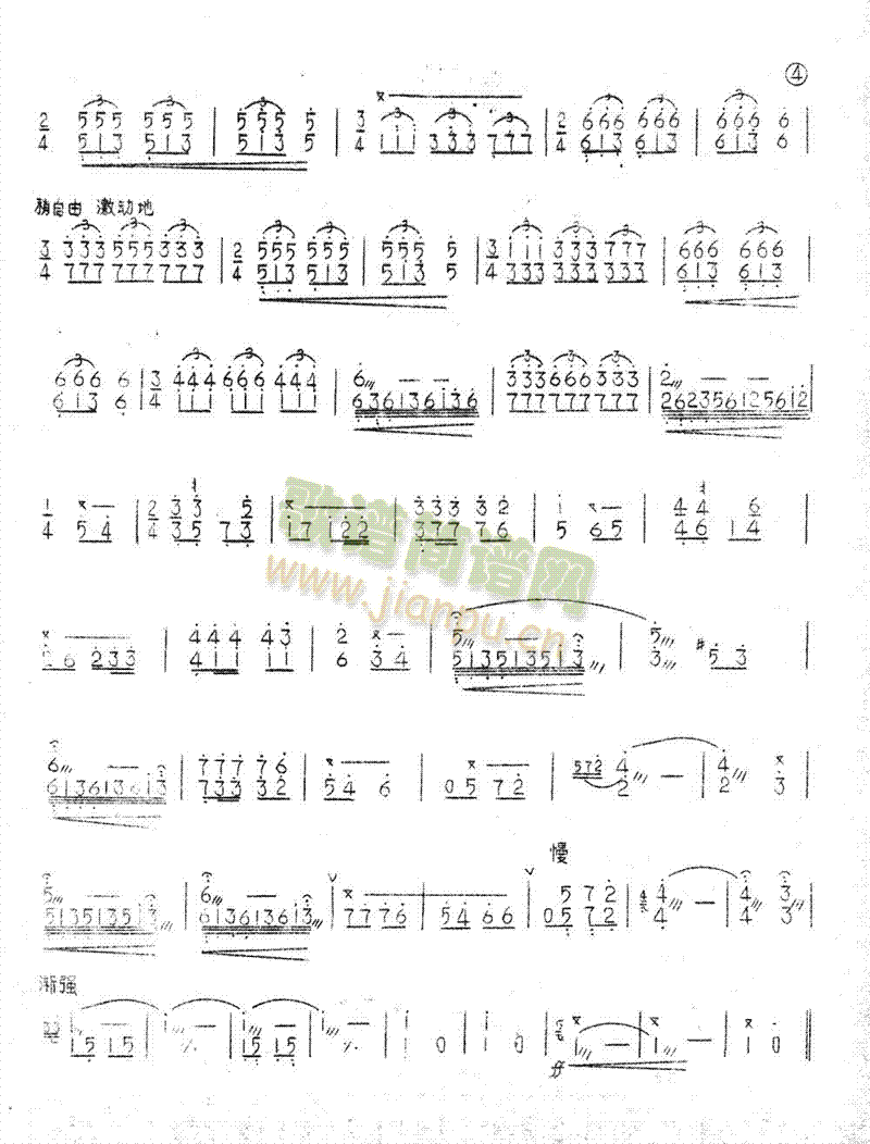 �tɼ��(sh��)(������(l�� )�V)3