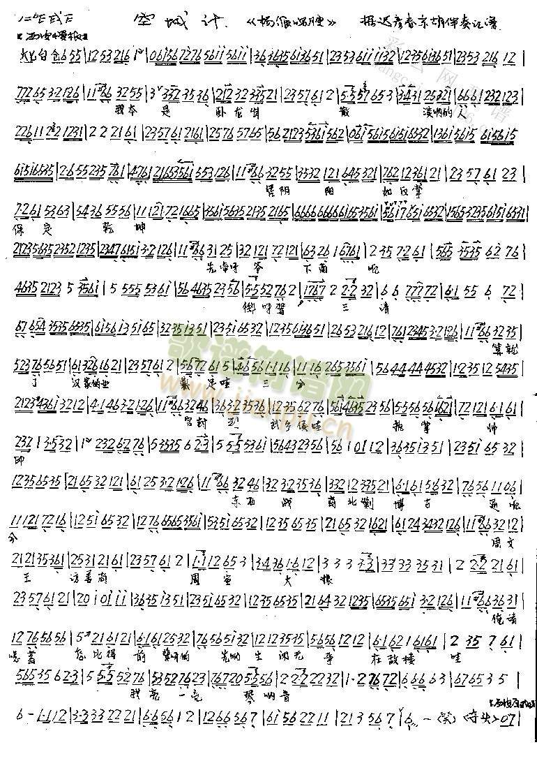 �ұ����P����ɢ������-����(����)1