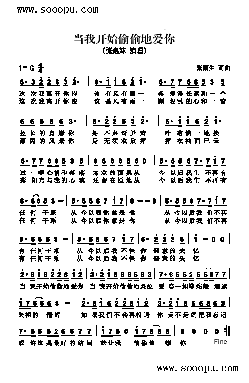 �����_(k��i)ʼ͵͵�ؐ�(��i)������(l��i)��(ji��n)�V(������(l�� )�V)1