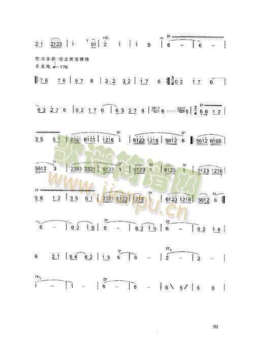 91-95�(y��)(����)1