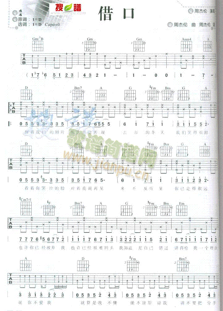 ���(�����V)1