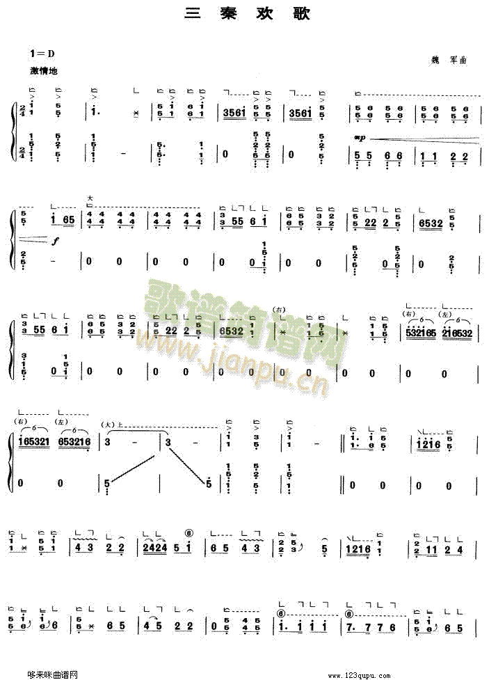 ���ؚg��(�Ź~�P���V)1