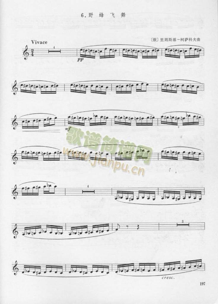 Ұ���w�衡��ķ˹������¡�Ʒ���(������(l�� )�V)1