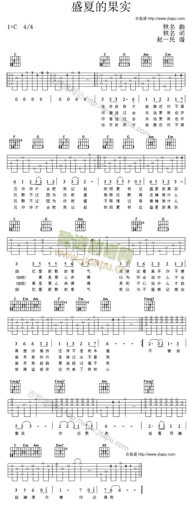 ʢ�ĵĹ���(sh��)(�����V)1