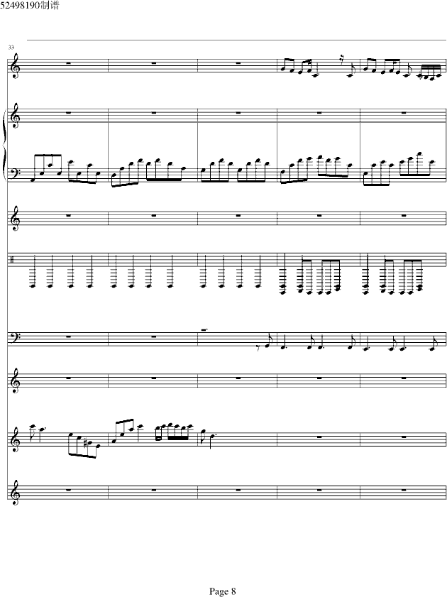 ʧȥ�Đ�(��i)(����V)8