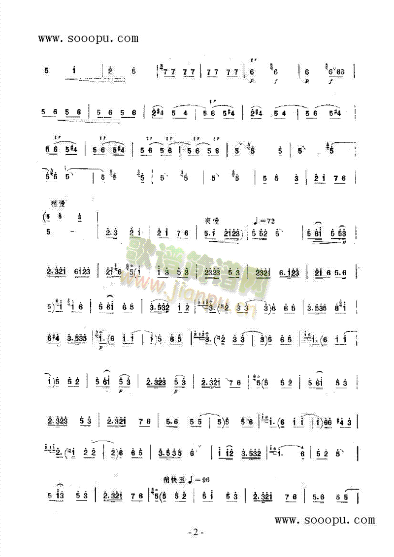 ����茹đc������(l�� )�(l��i)���(������(l�� )�V)3